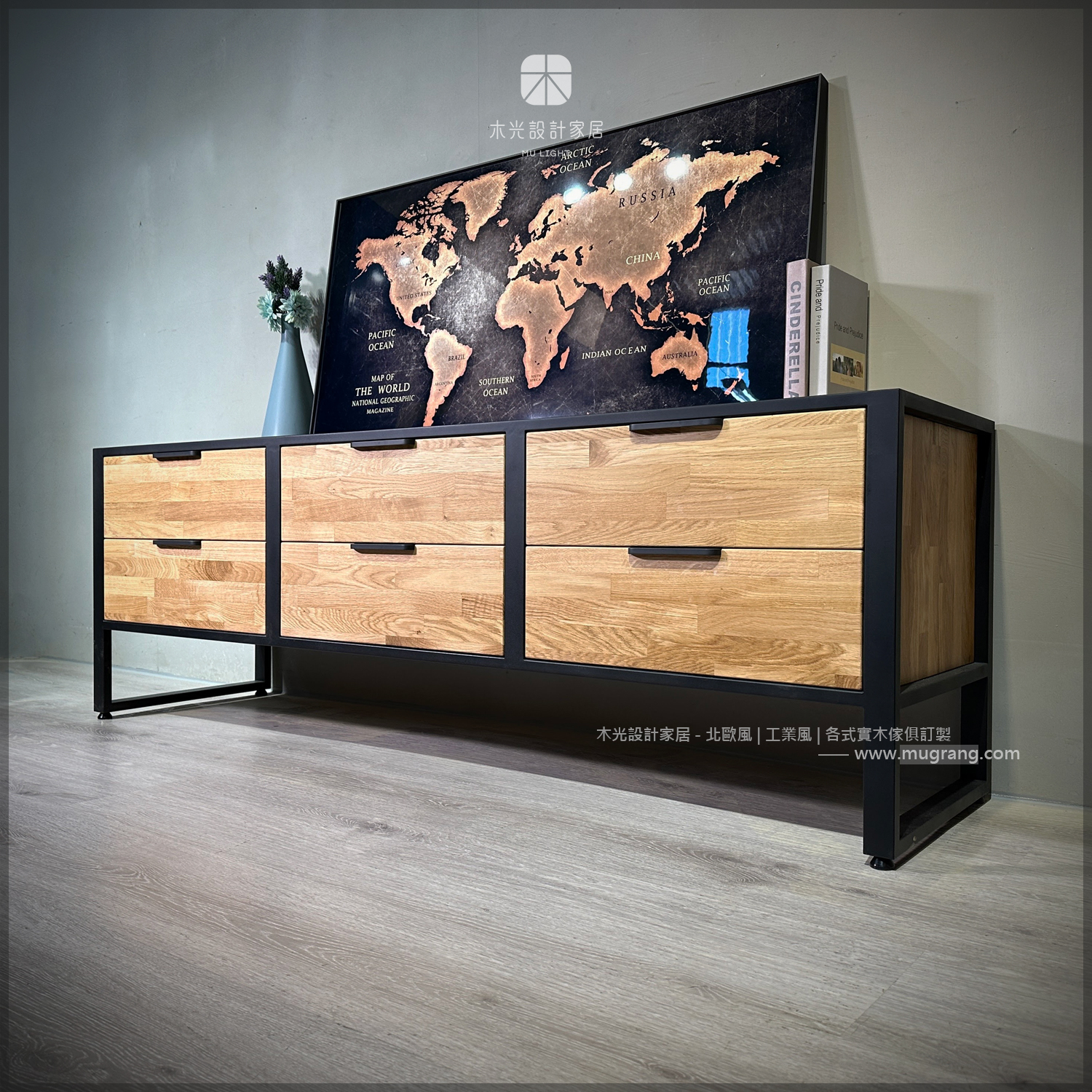 台灣製- Elvis-白橡實木鐵製電視櫃|可訂製