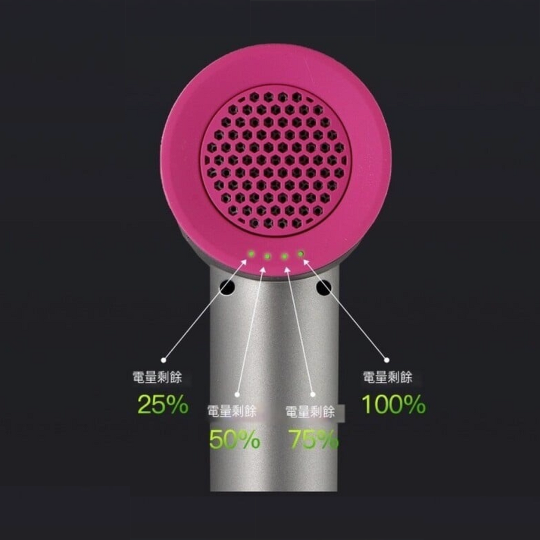 HuanDou (幻豆)無線風筒