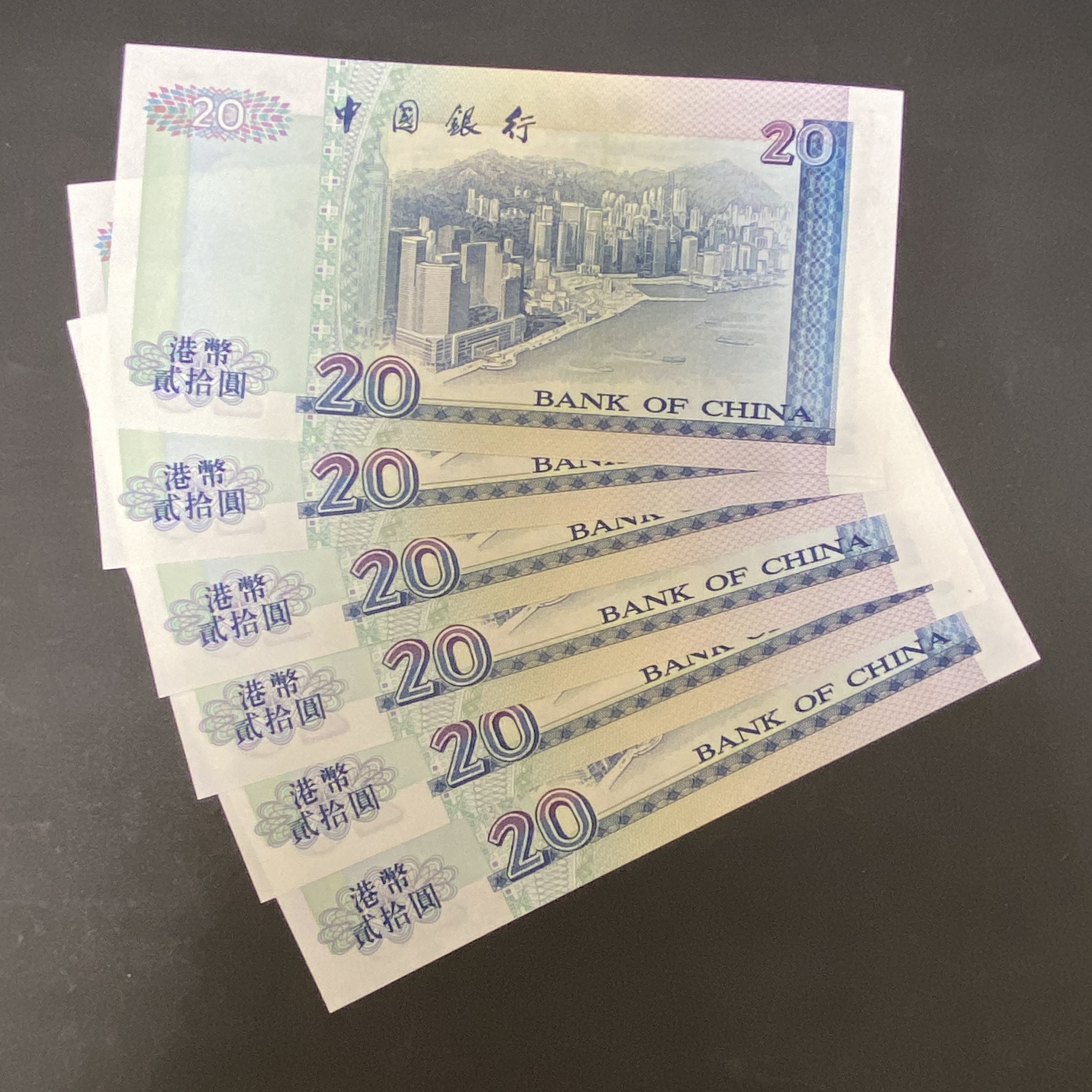 1994 BOC 20 dollars AA prefix (UNC condition) AA220388 - 393 sold sequentially, priced per note.