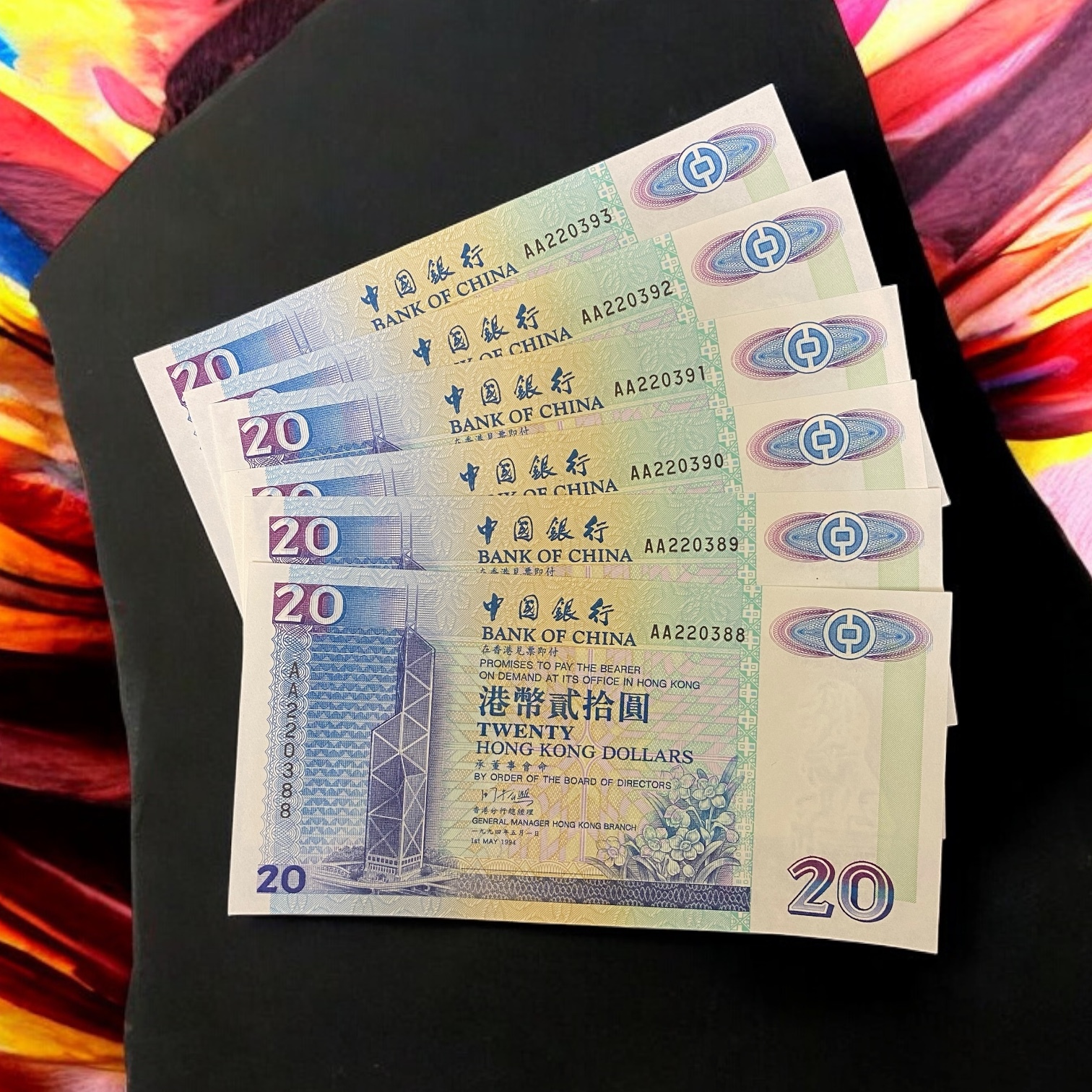 1994 BOC 20 dollars AA prefix (UNC condition) AA220388 - 393 sold sequentially, priced per note.