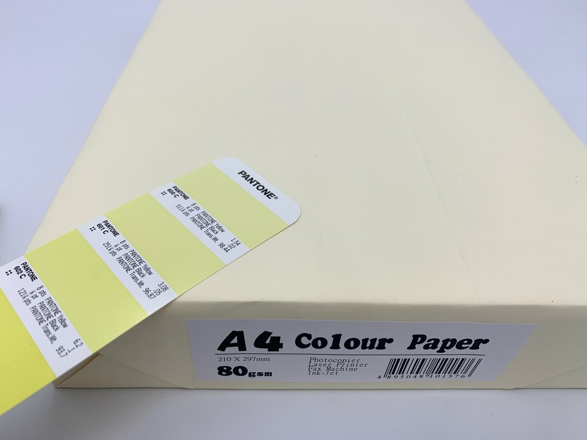 多致紙品 - 80克 A4 顔色影印紙 –米色 (500張) a4紙