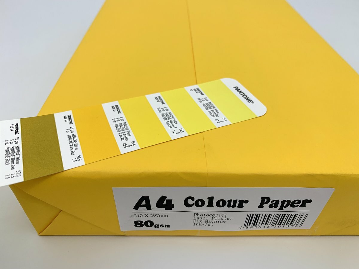 多致紙品 - 80克 A4 顔色影印紙 –金黃色 (500張) a4紙