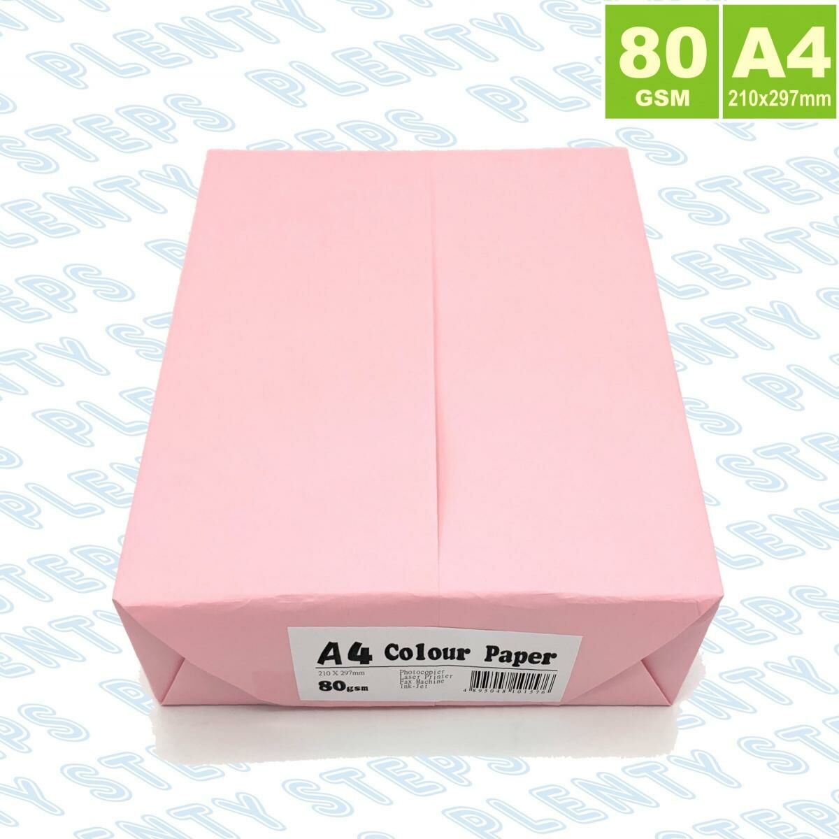 多致紙品 - 80克 A4 顔色影印紙 –粉紅色 (500張) a4紙