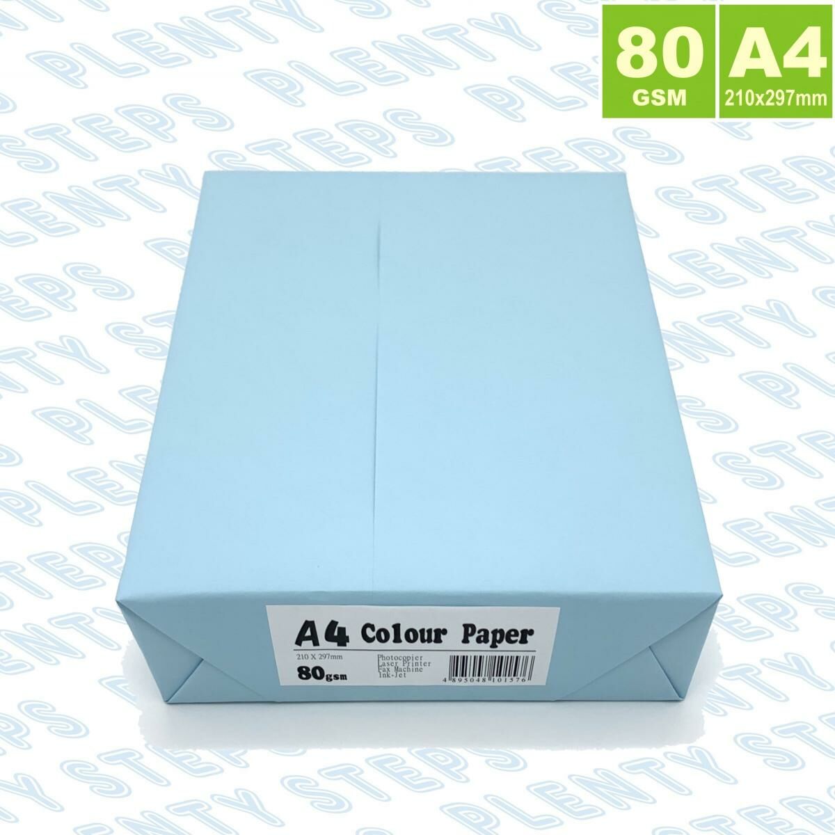 多致紙品 - 80克 A4 顔色影印紙 –藍色 (500張) a4紙