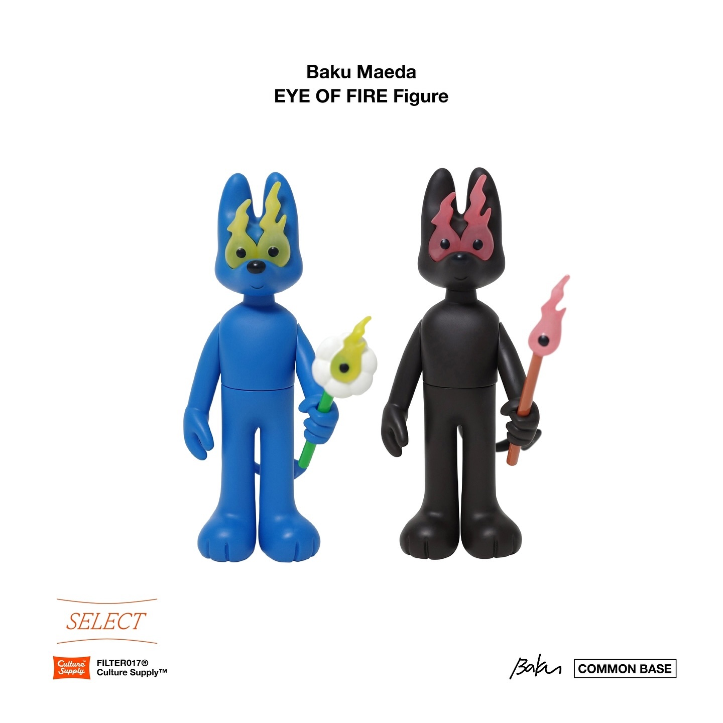 Filter017 火眼惡魔藝術軟膠