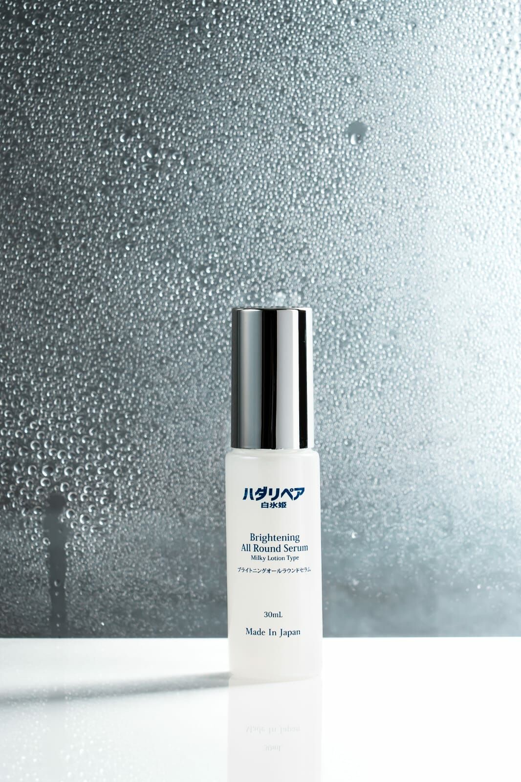 白冰姬 全方位修護提亮精華乳液(30ml) Brightening All round Serum