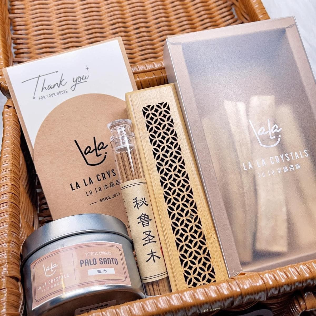 自家品牌消磁套裝-聖木 Set C