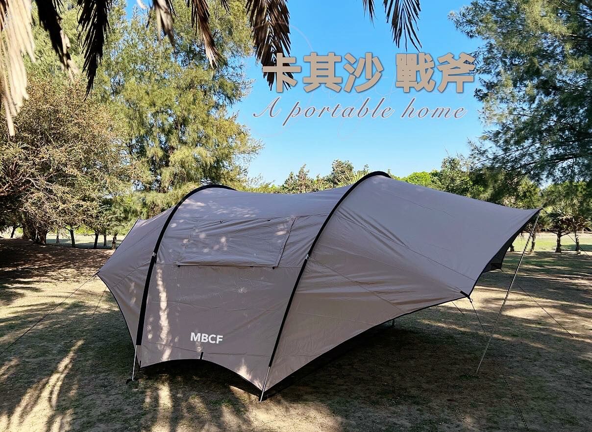 【MB露營狂 MBCF】專利戰斧天幕  雙面開窗