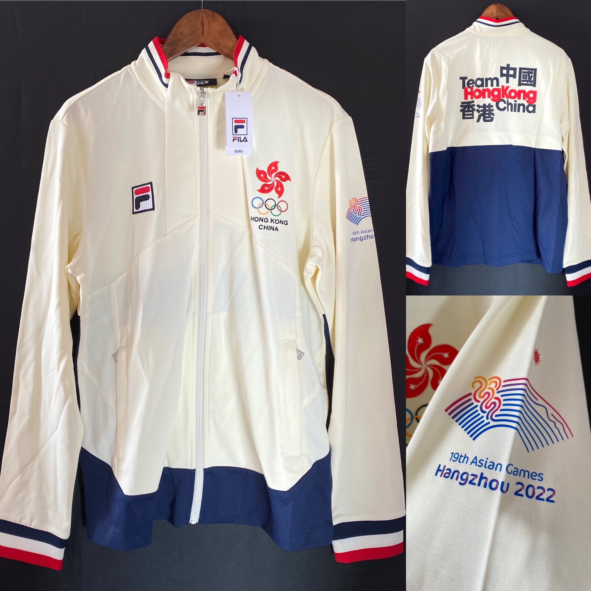 Hong Kong Team Fila Athletes Official Jacket
