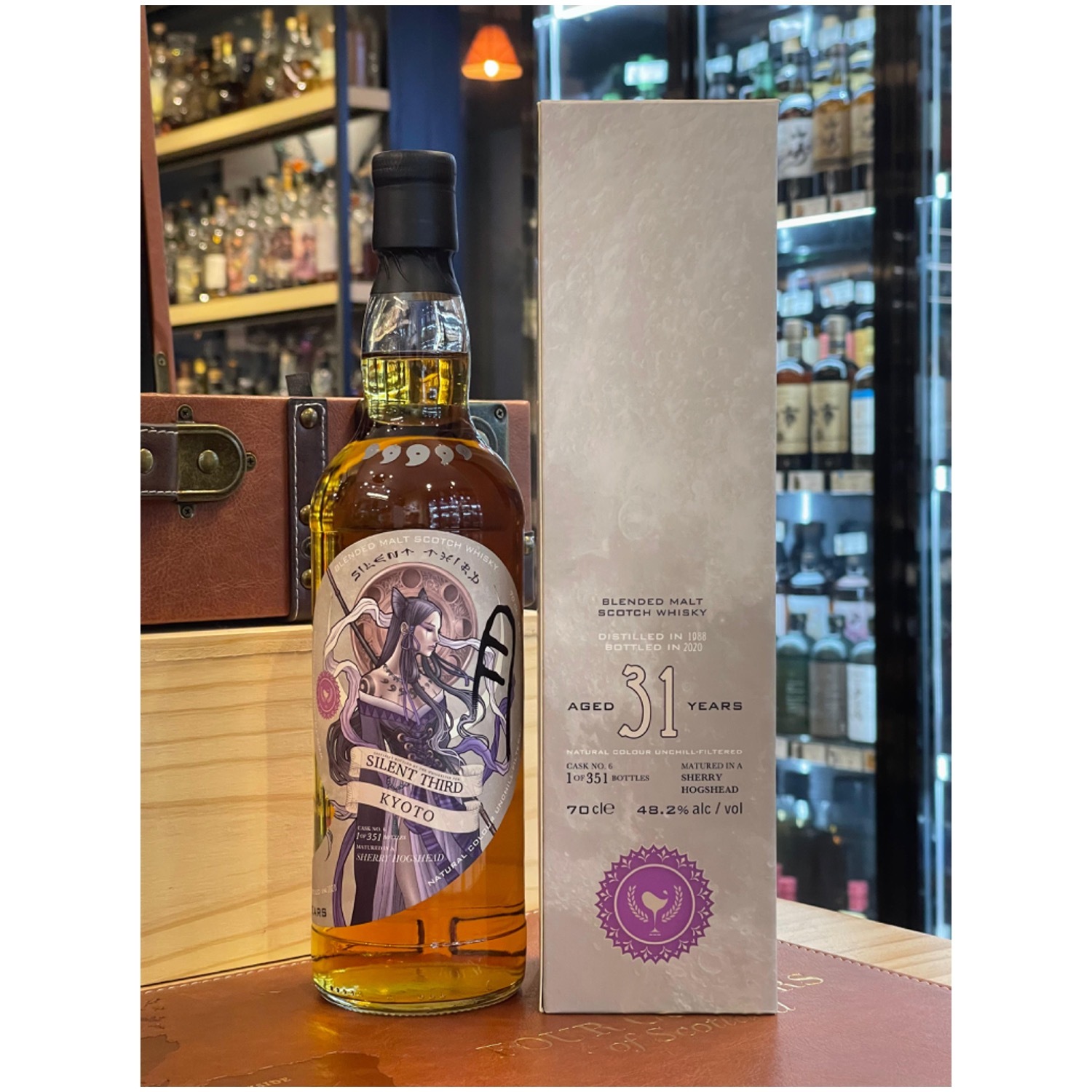 original.jpg?1722250001