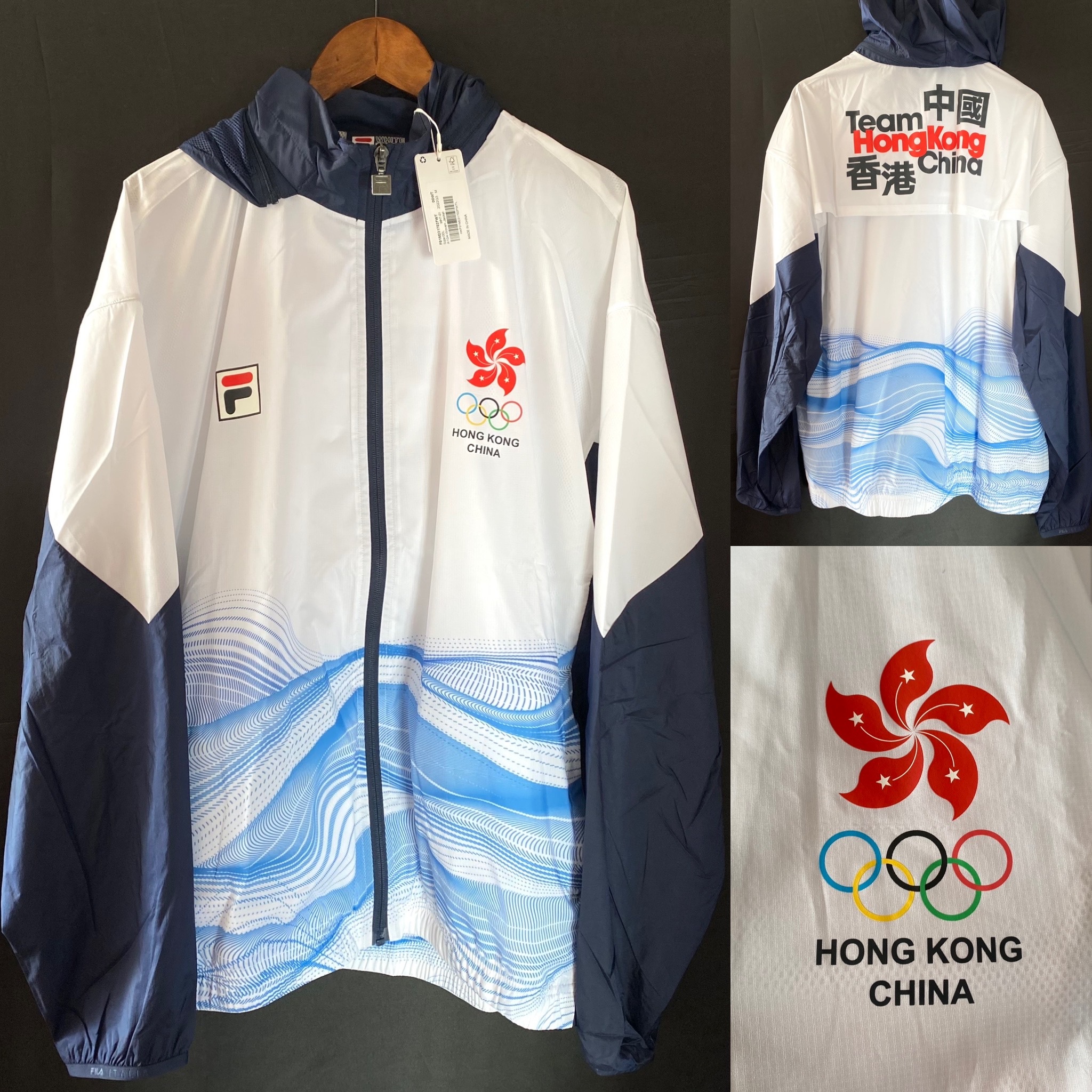 Hong Kong Team Fila Athletes Official Jacket