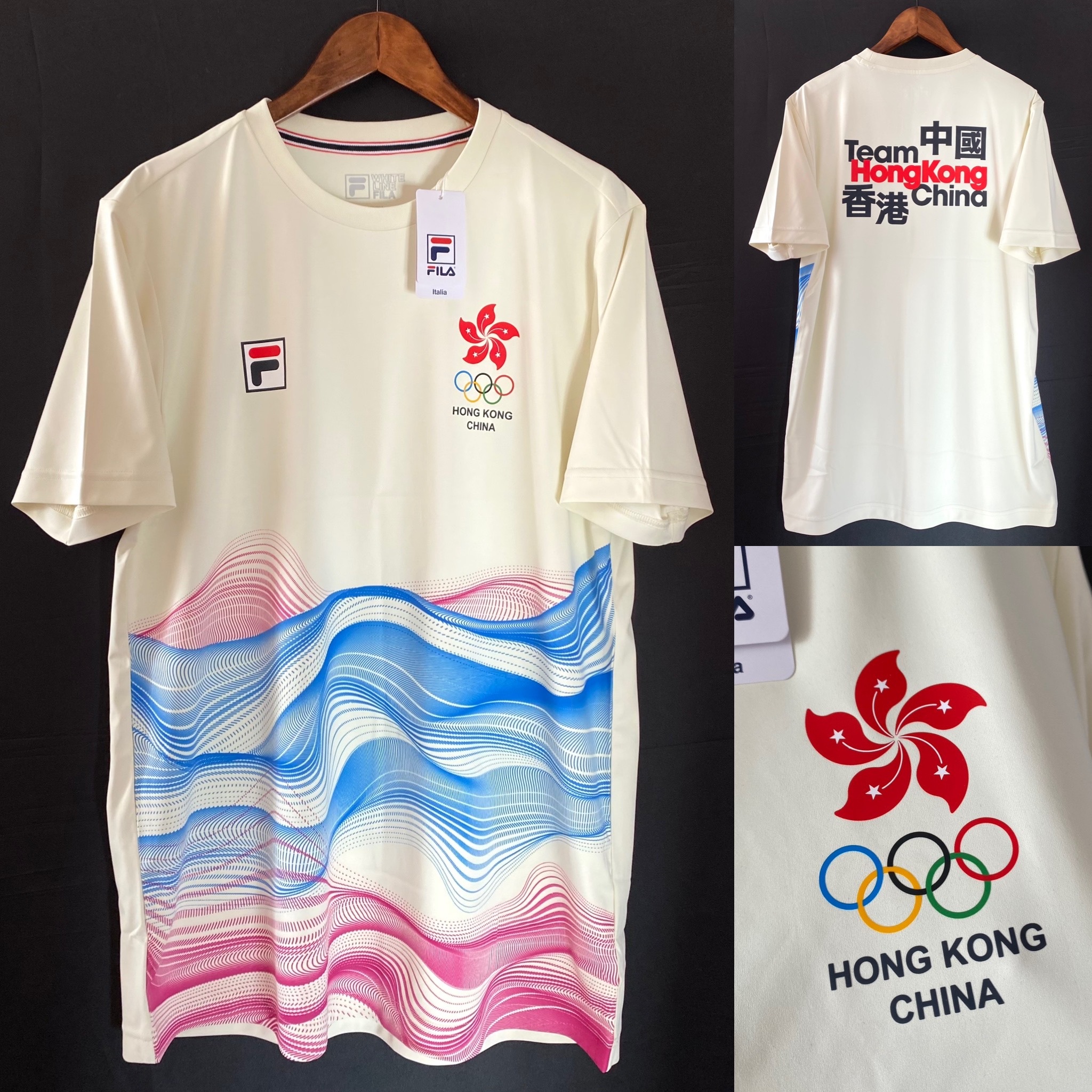 Hong Kong Team Fila Athletes Official Training Shirt