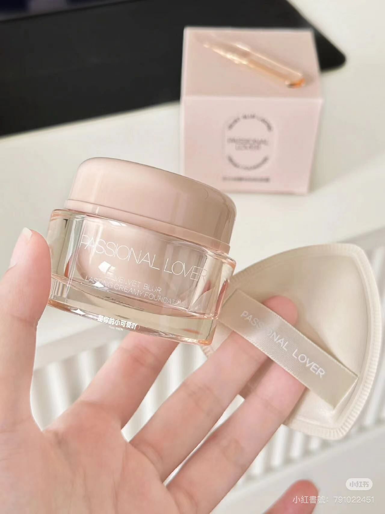 ୨ৎ PL最新款蹭不掉粉霜 ୨ৎ