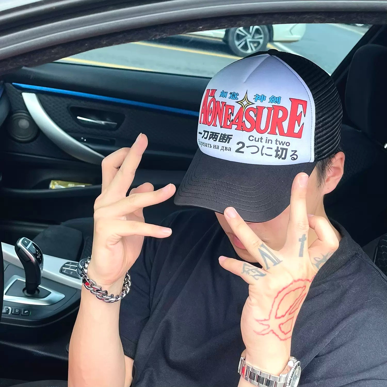 Aone4sure 動漫魔動王 發泡字體 卡車帽