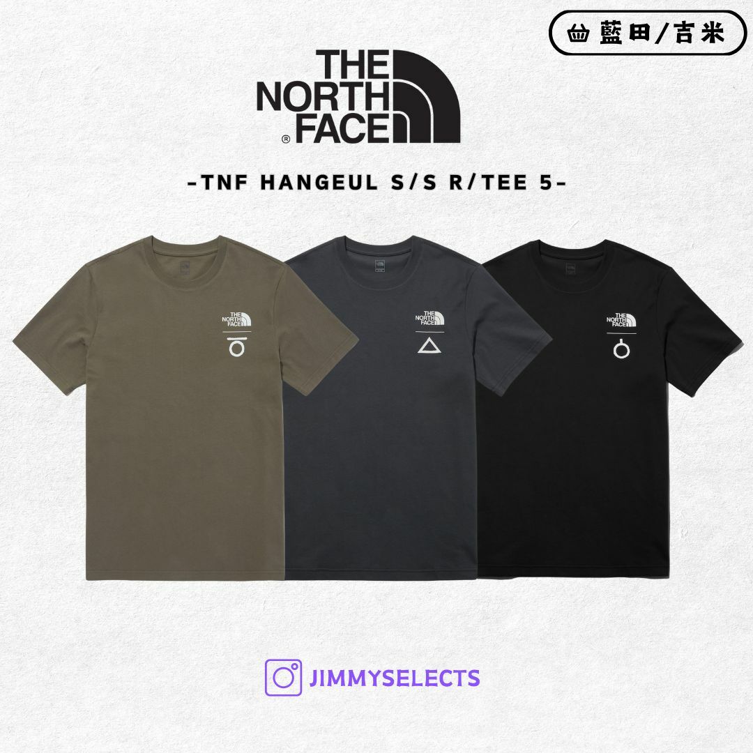 【代購】THE NORTH FACE 北臉 HANGEUL TEE 5 小文字 短袖 NT7UQ56