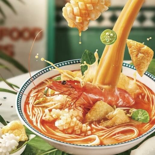 飪掌門- 新加坡風味叻沙海鮮麵 （5x249.5g)