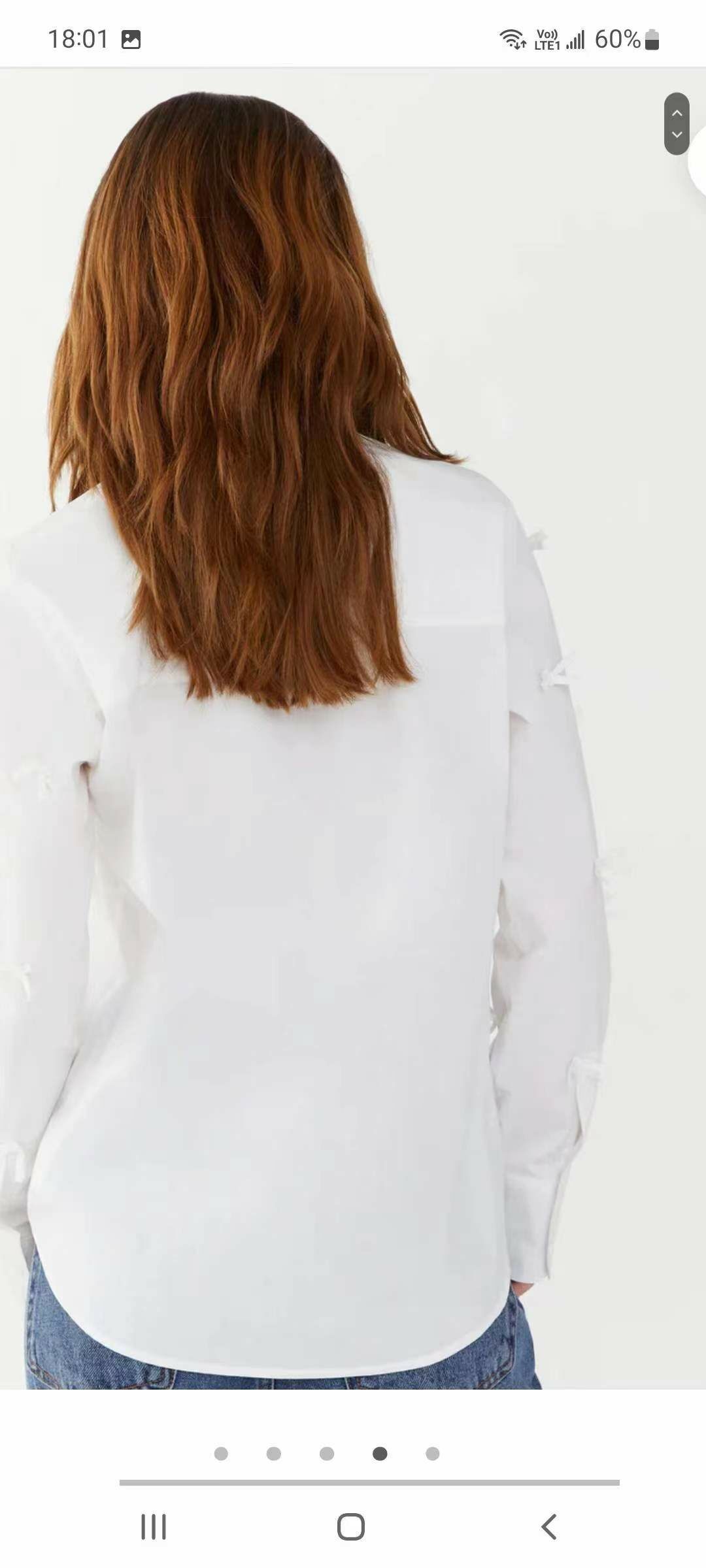 Iblues 白色襯衣 -M