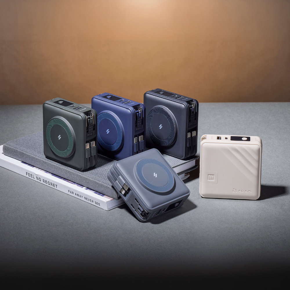 GRAVITY X5 5-in-1 Ultra Compact Power Bank (C+C)