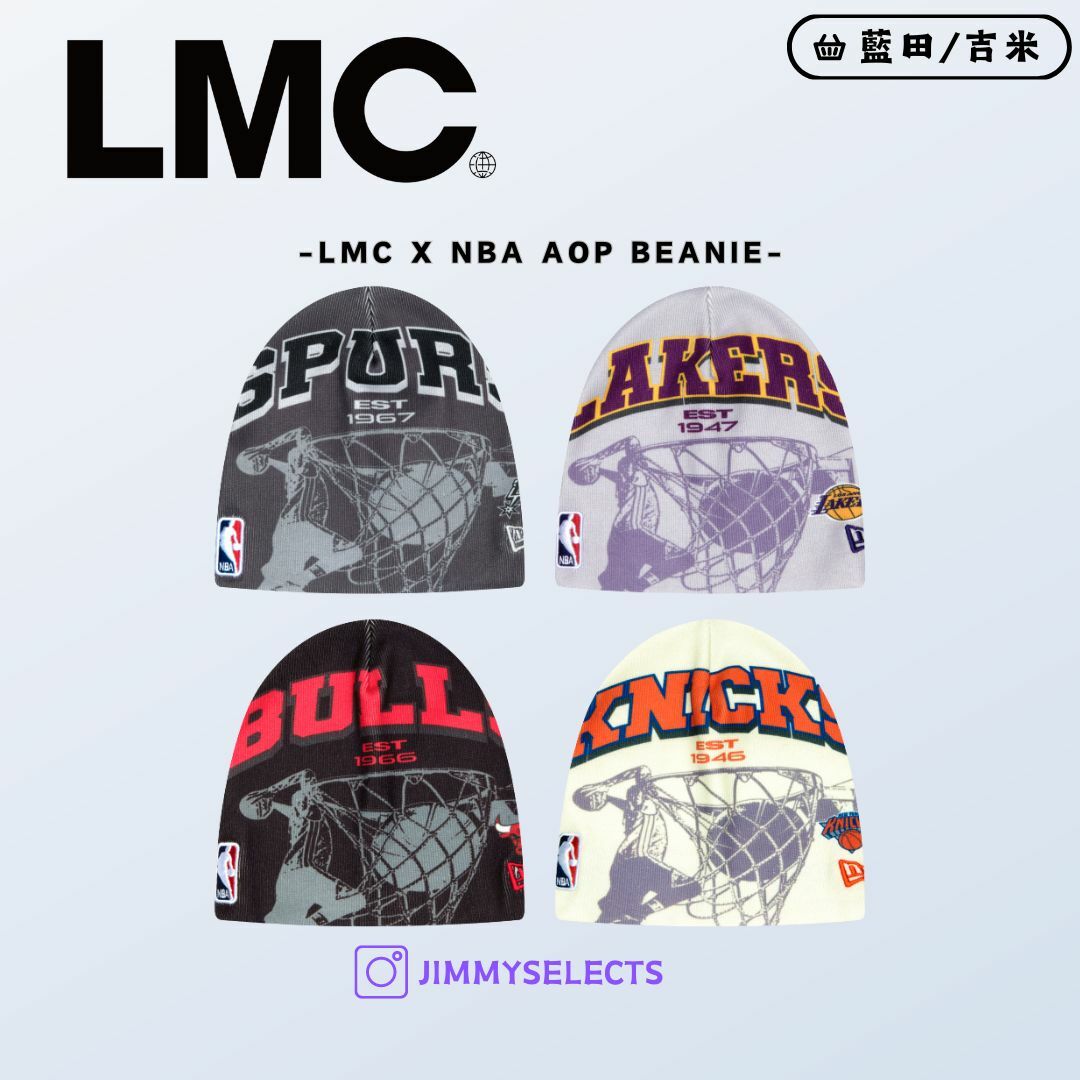 【代購】LMC X NBA AOP BEANIE 毛帽 帽子 0LM24SBN902