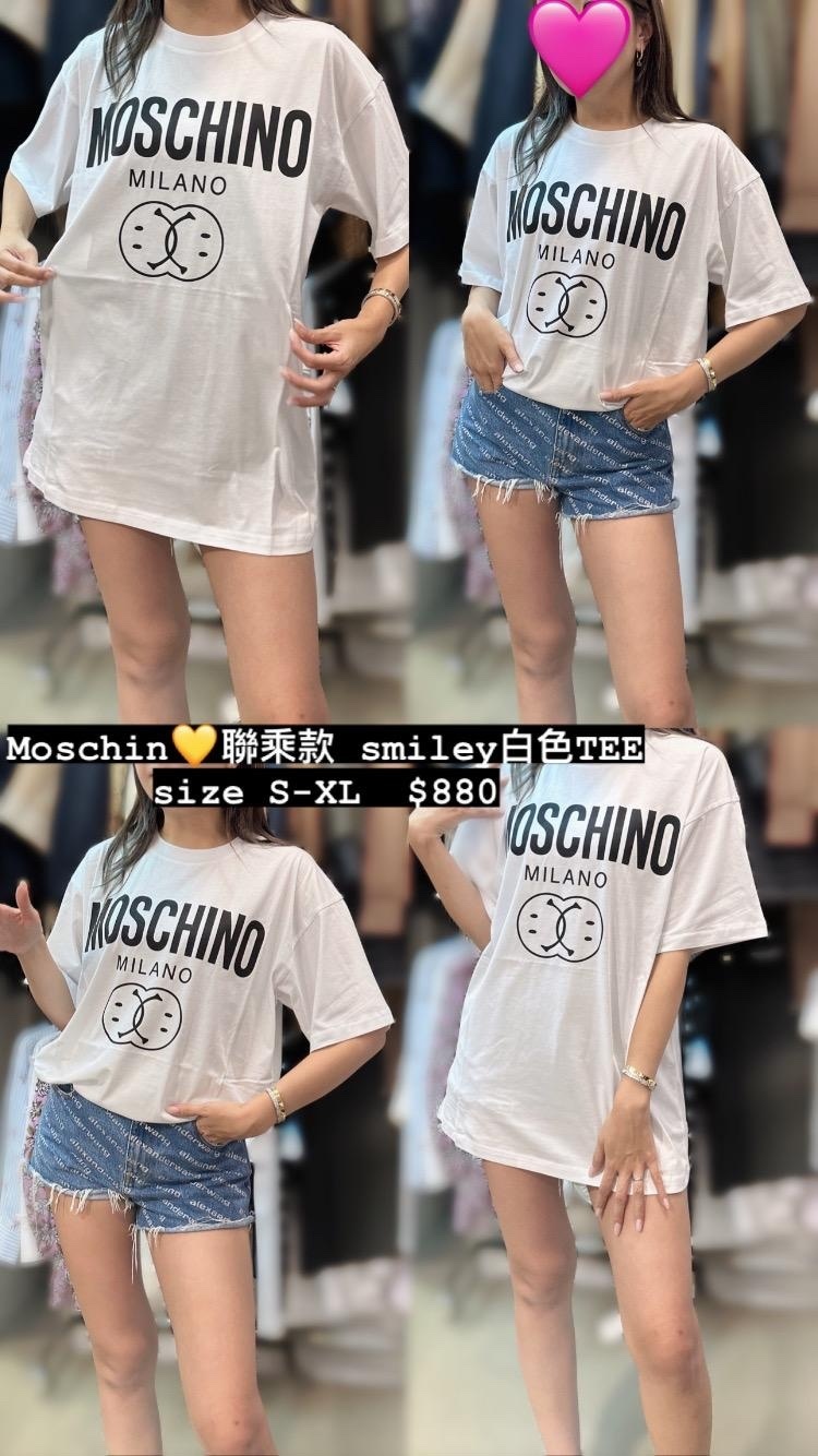 Moschino 白色字母TEE -T