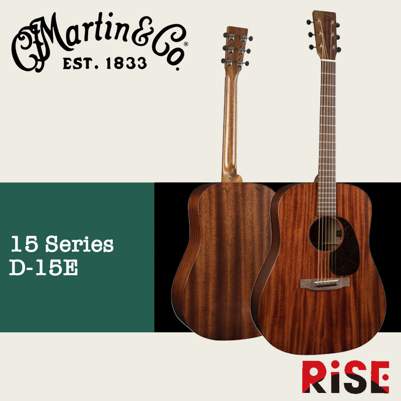 Martin D-15E 桃花心木 全單板 木吉他