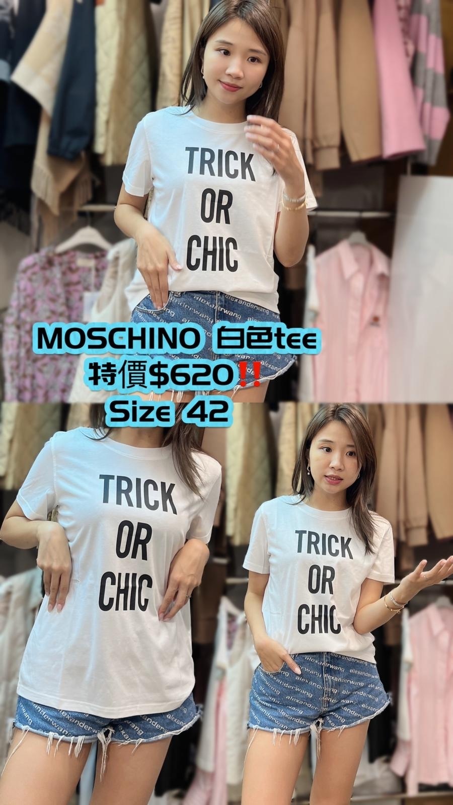 MOSCHINO 白色大字母TEE -T