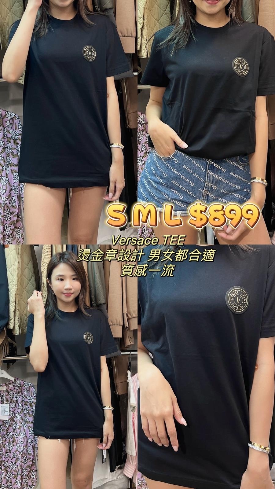 Versace 金色logo黑色TEE -T