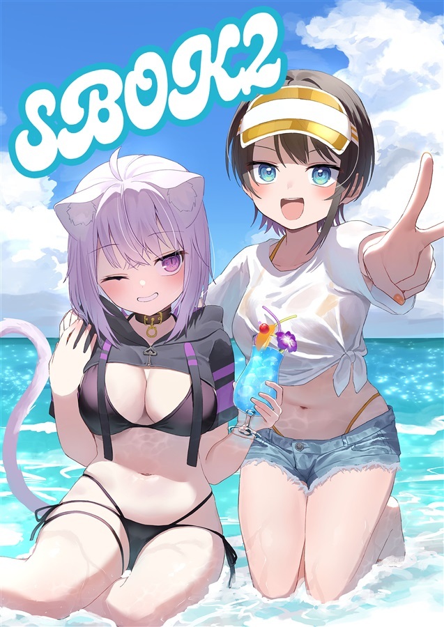 C104 「同人代購」「Melonbooks代購」あまり-SBOK2