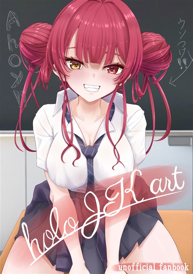 C104 「同人代購」「Melonbooks代購」雪村兎太-holo JK art