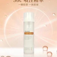 DR.12 56C膠原緊緻噴注精華80ML|DR.12瑞士納米緊緻面部膠原貼【10/19 截單，預計 :10月尾至11月中發貨】】