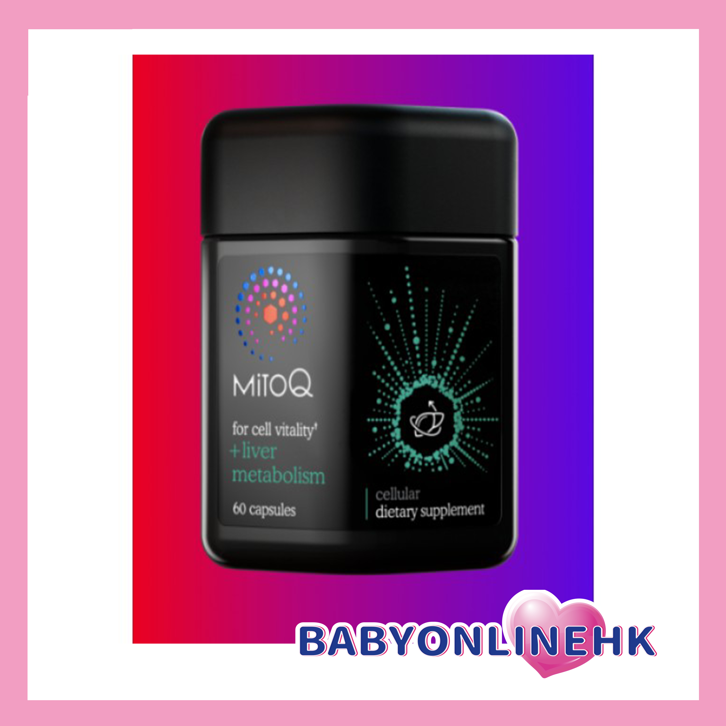 MitoQ 淨肝膠囊 60粒