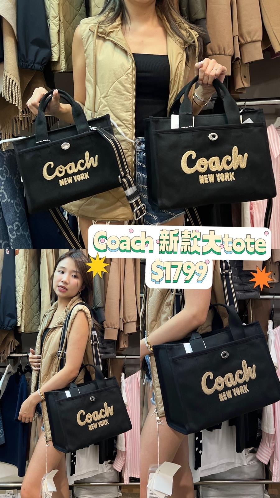 Coach 黑色單肩包 -T