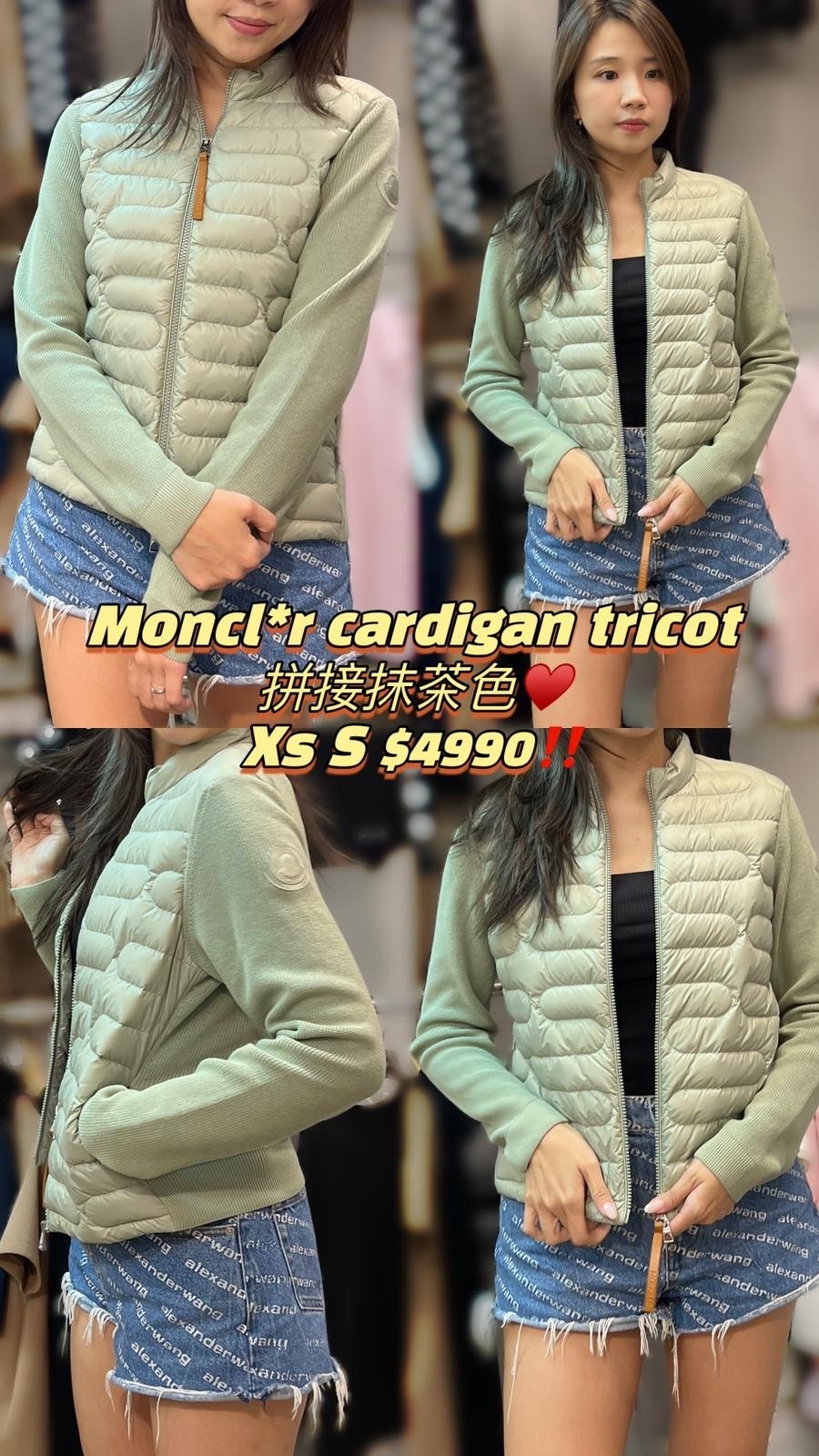 Moncler cardigan tricot-M