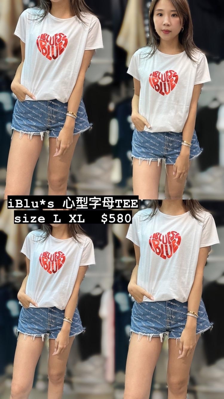 Iblues 心型字母TEE -M