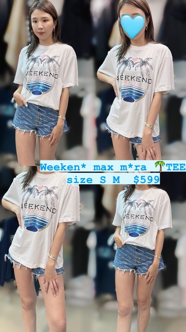 Weekend max mara 椰子樹TEE -M