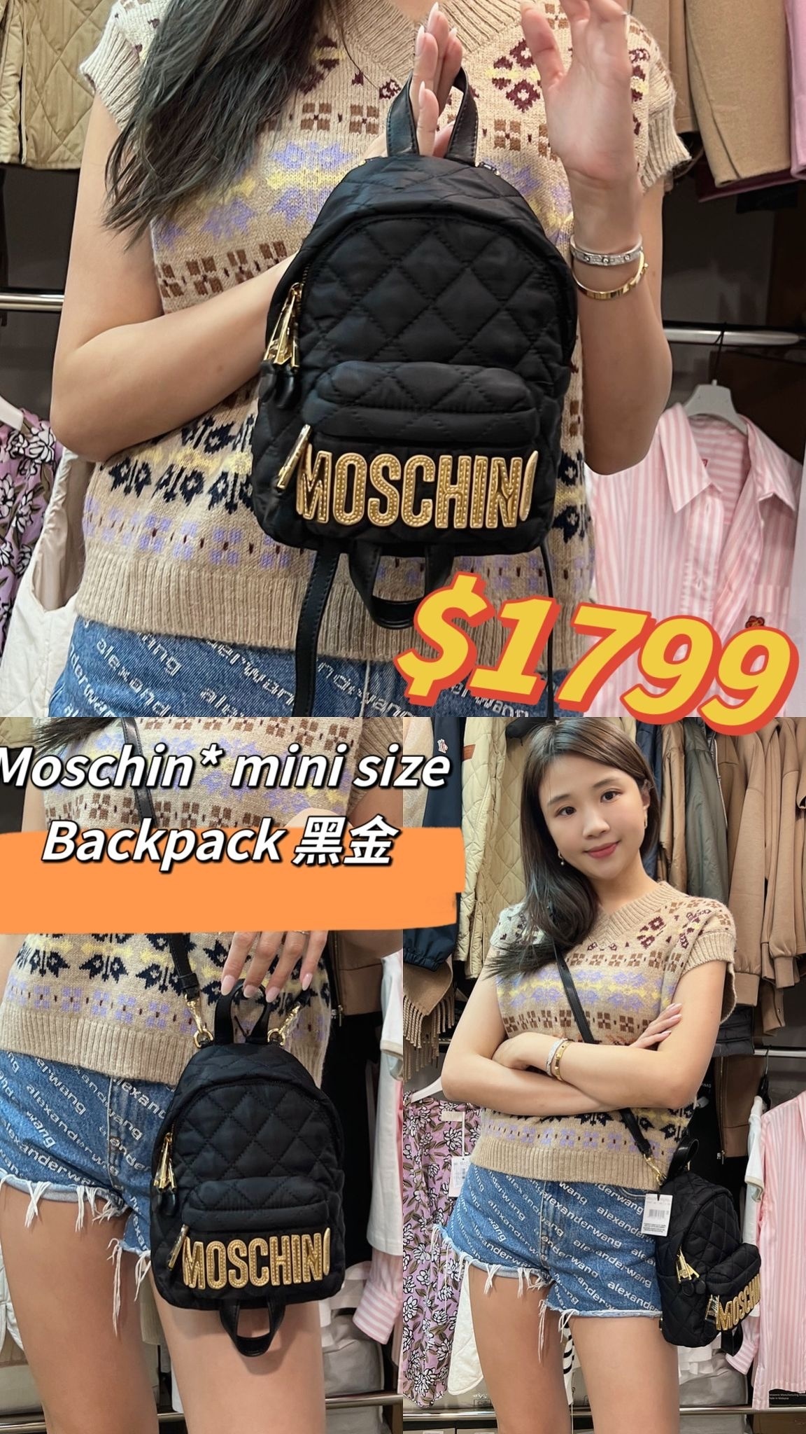 Moschino mini backpack  -T