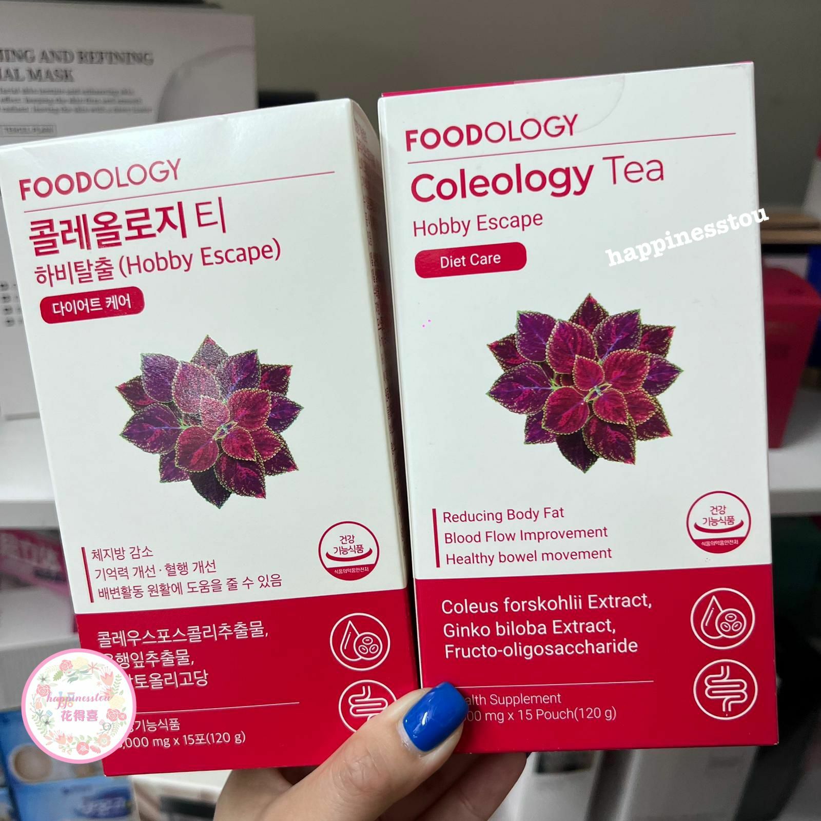 FOODOLOGY Coleology Tea PRO 29パウチ