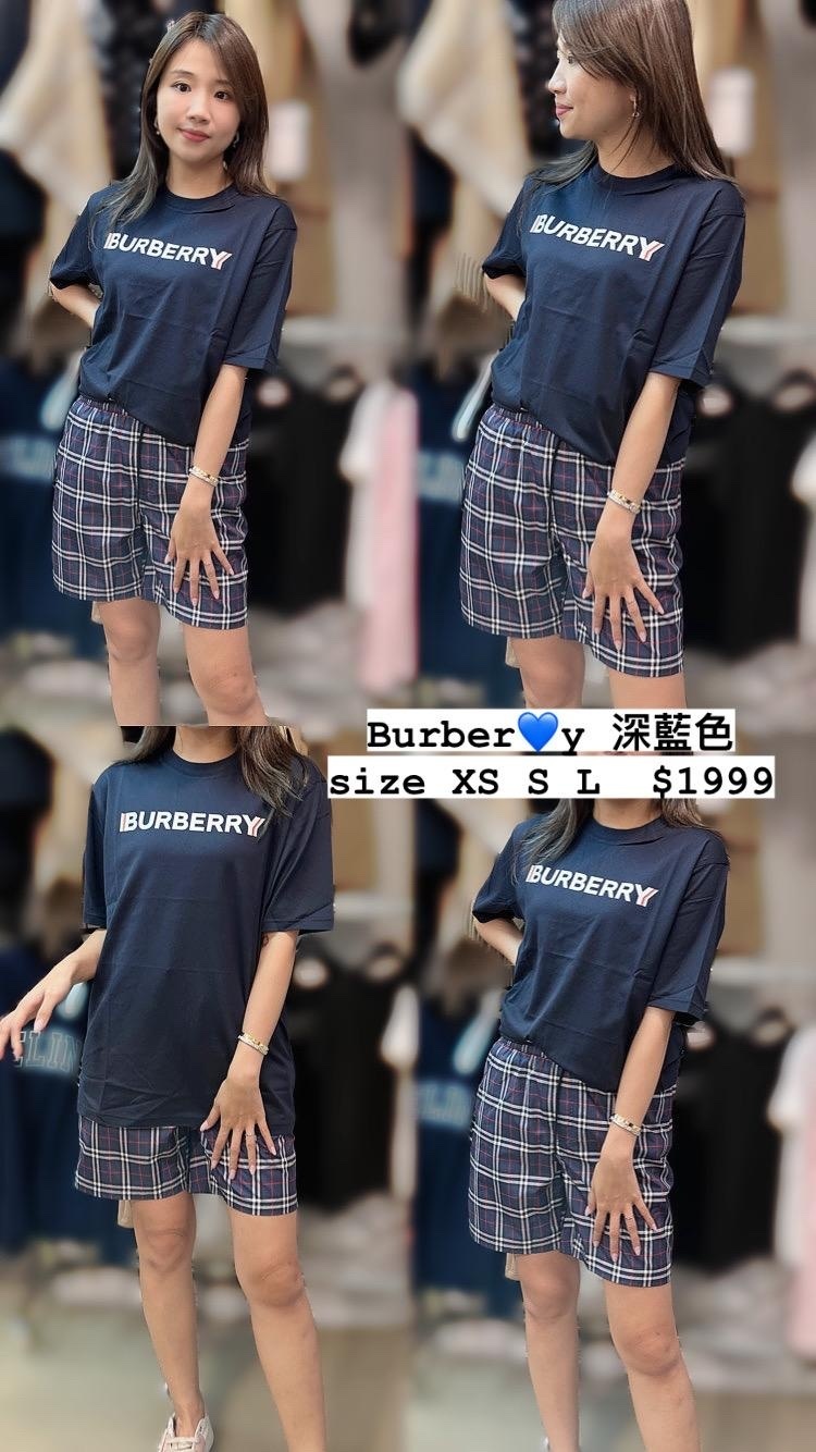 Burberry 深藍色 -T