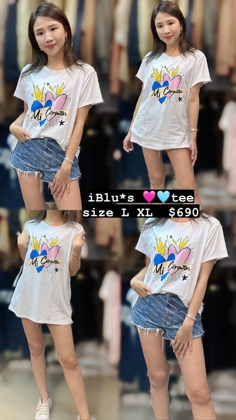 Iblues 彩色心心上衣 -M