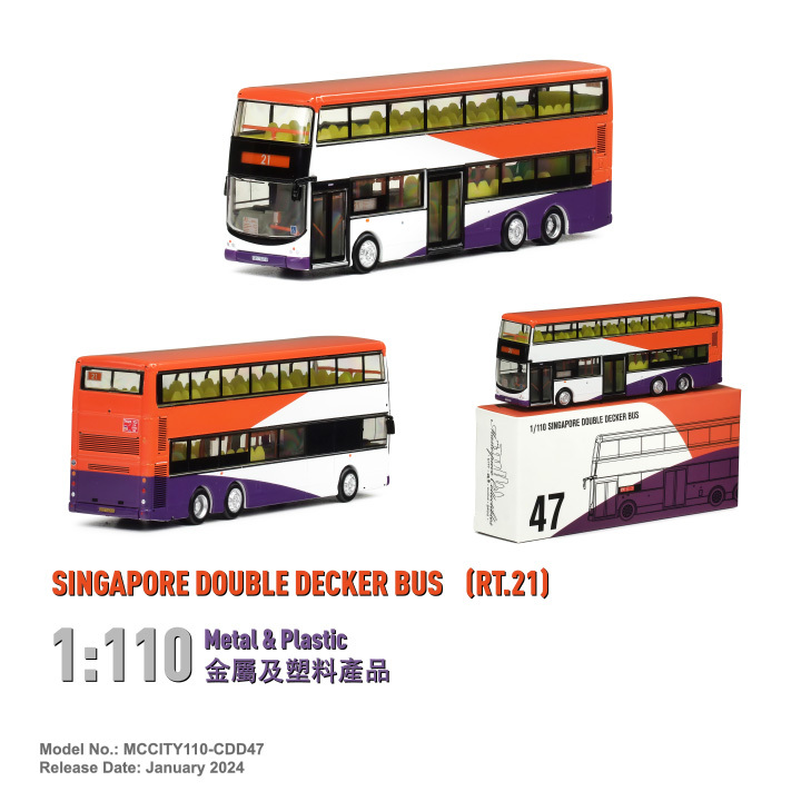 MCCITY110-CDD47 1:110 新加坡雙層巴士 (21)