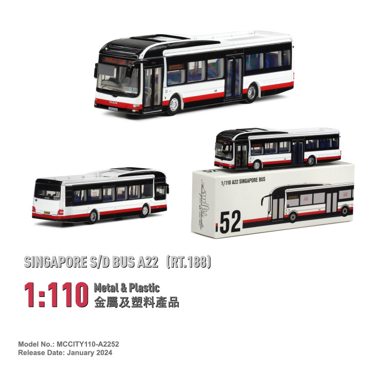 MCCITY110-A2252 1:110 新加坡單層巴士A22 (188)