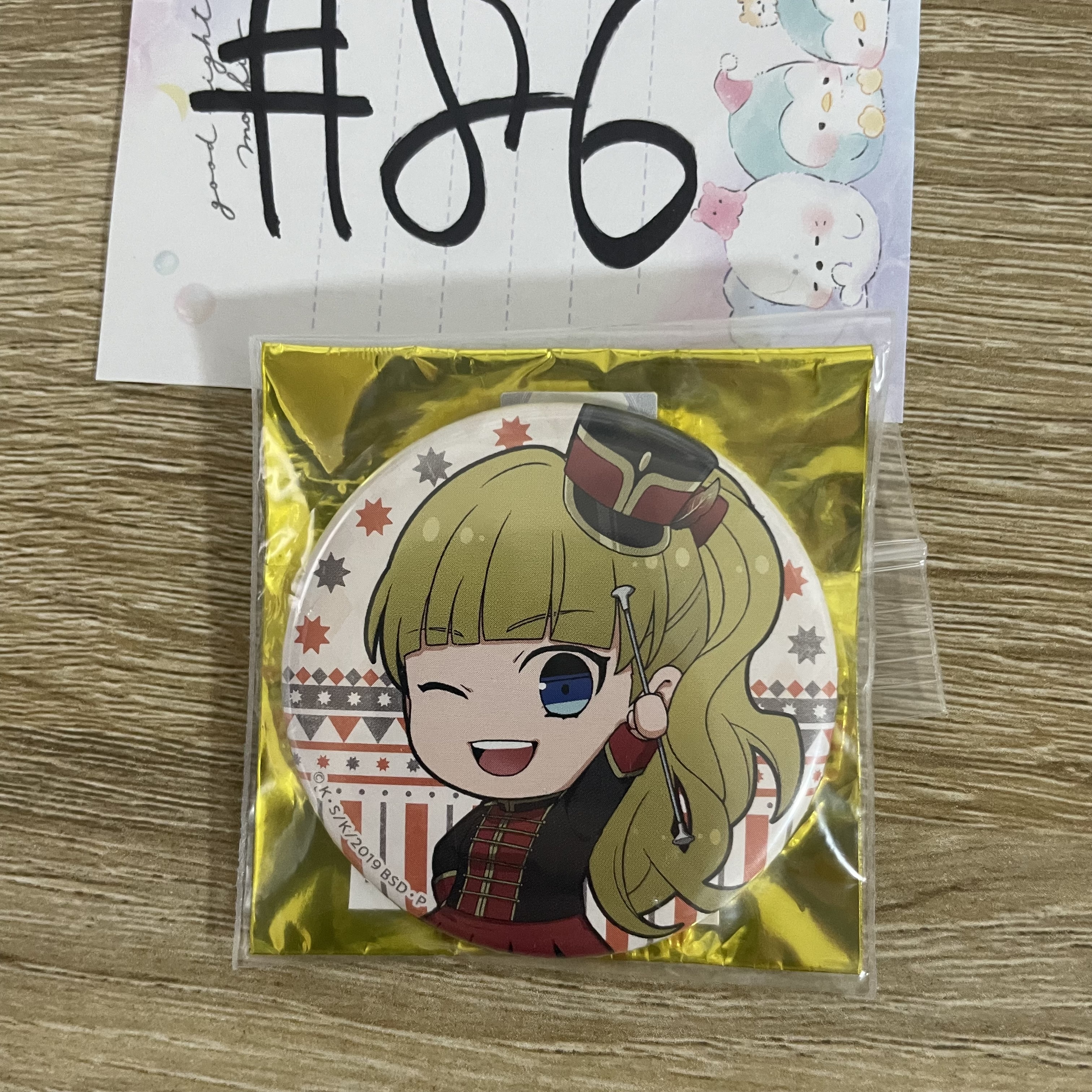 文豪野犬 ELISE  襟章#86