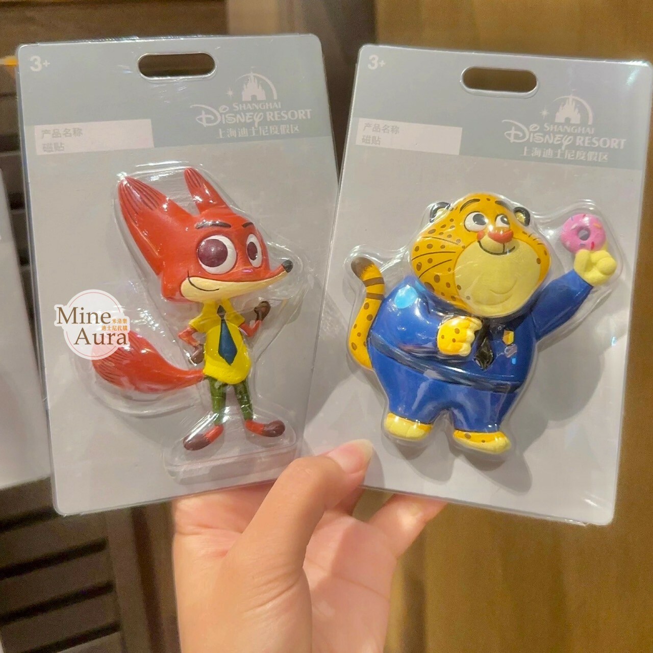 洪金豹 Benjamin Clawhauser 造型 磁鐵 動物方城市 Zootopia -上海迪士尼樂園