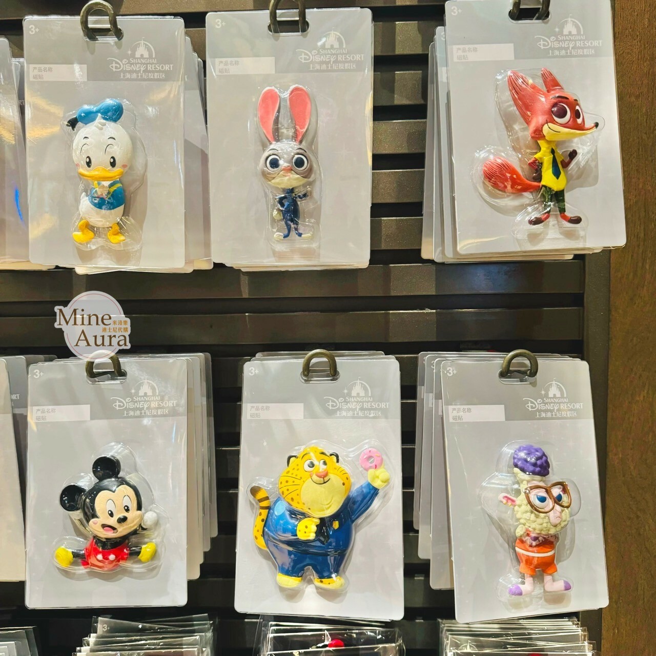 米奇 Mickey Q版 跑步 造型 磁鐵 -上海迪士尼樂園