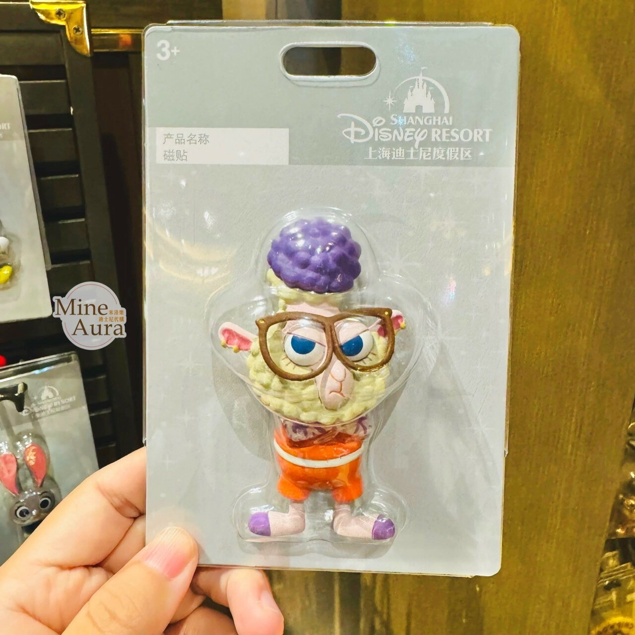 副市長 羊咩咩 Dawn Bellwether 監獄裝 造型 磁鐵 動物方城市 Zootopia -上海迪士尼樂園