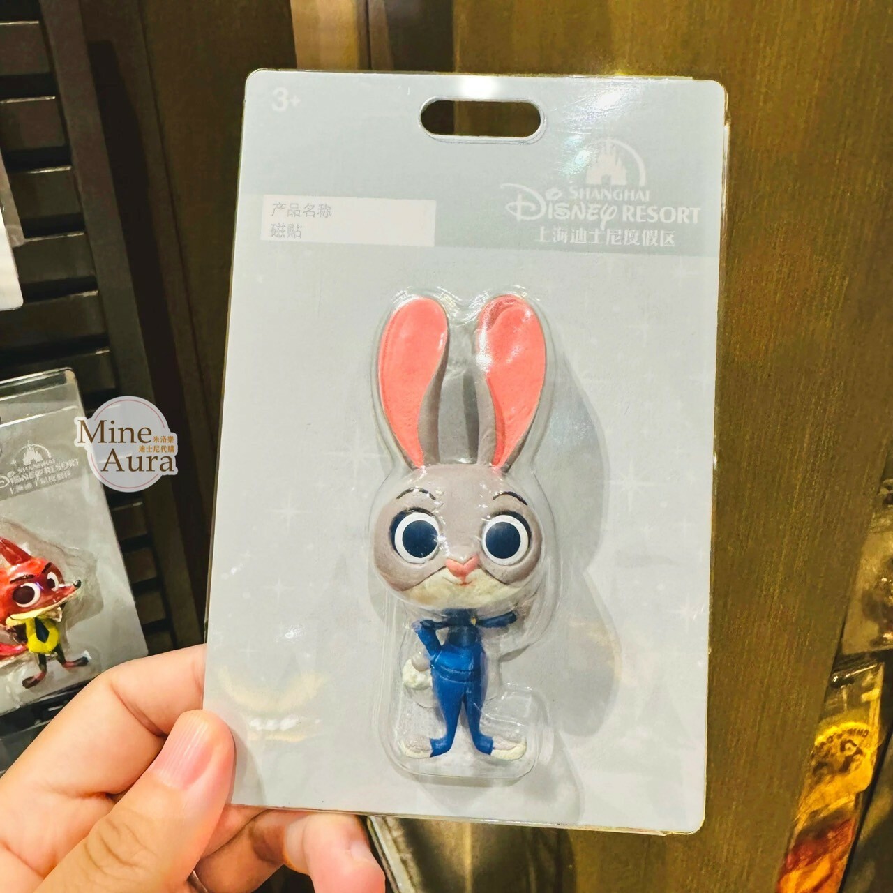 哈茱蒂 Judy 兔 造型 磁鐵 動物方城市 Zootopia -上海迪士尼樂園