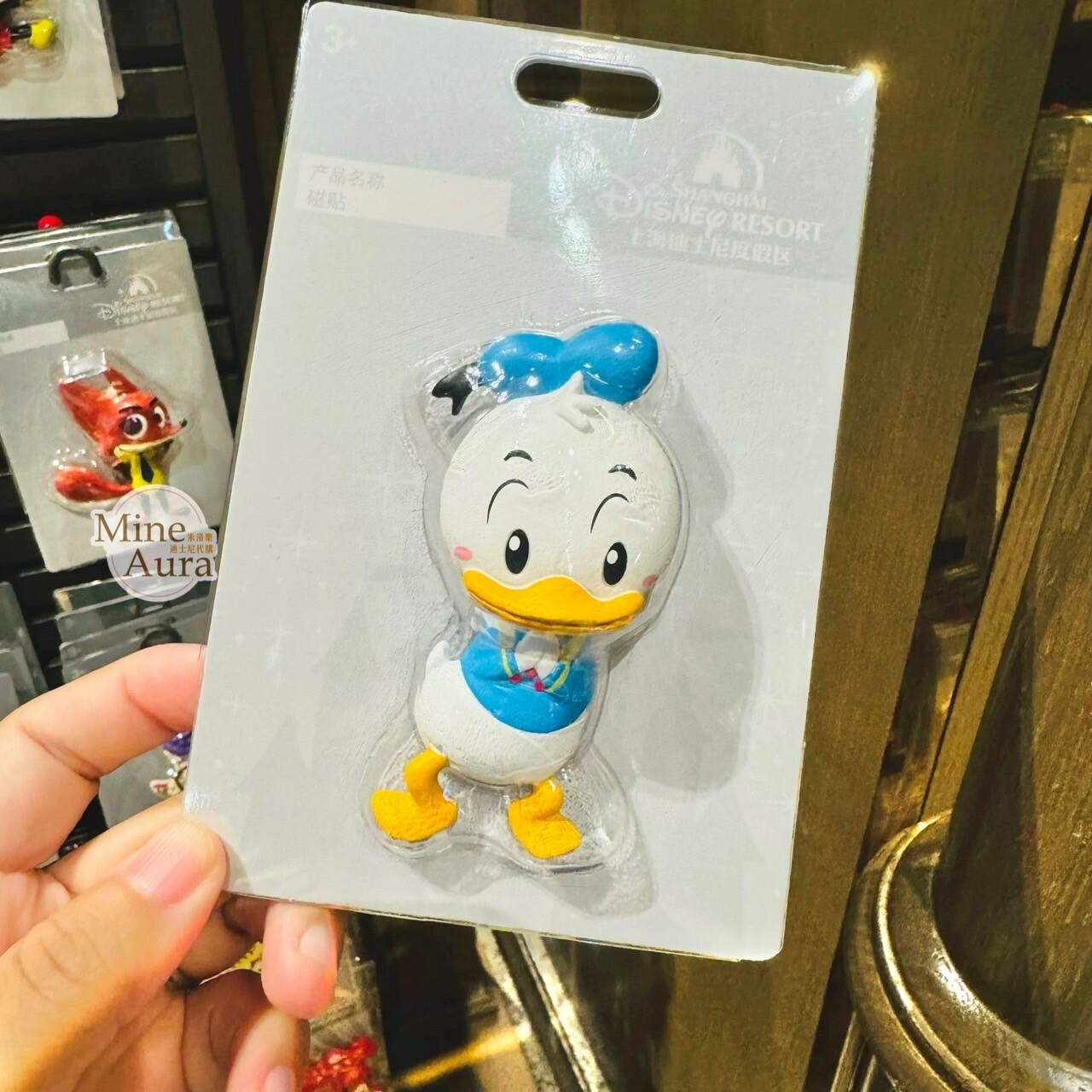 唐老鴨 Donald Q版 合手 造型 磁鐵 -上海迪士尼樂園