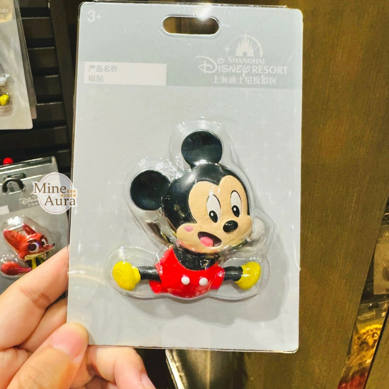米奇 Mickey Q版 跑步 造型 磁鐵 -上海迪士尼樂園