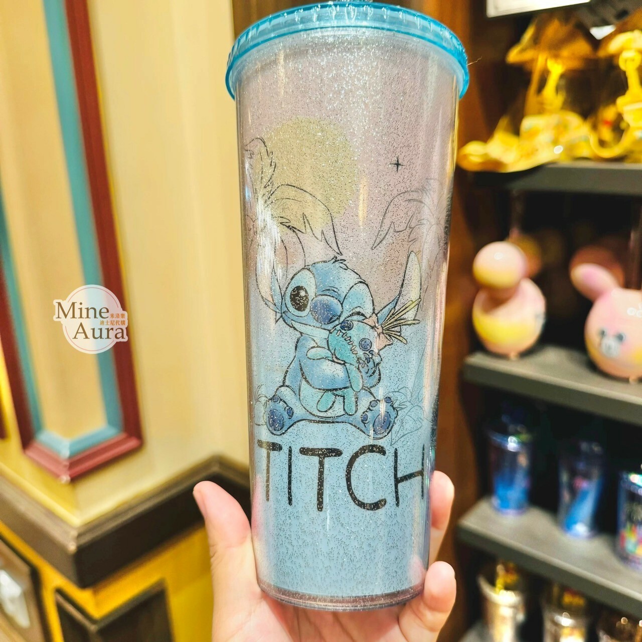史迪奇 Stitch 抱抱 醜丫頭Scrump 圖案 閃粉 吸管 水杯 飲料杯 星際寶貝 Lilo & Stitch -上海迪士尼樂園