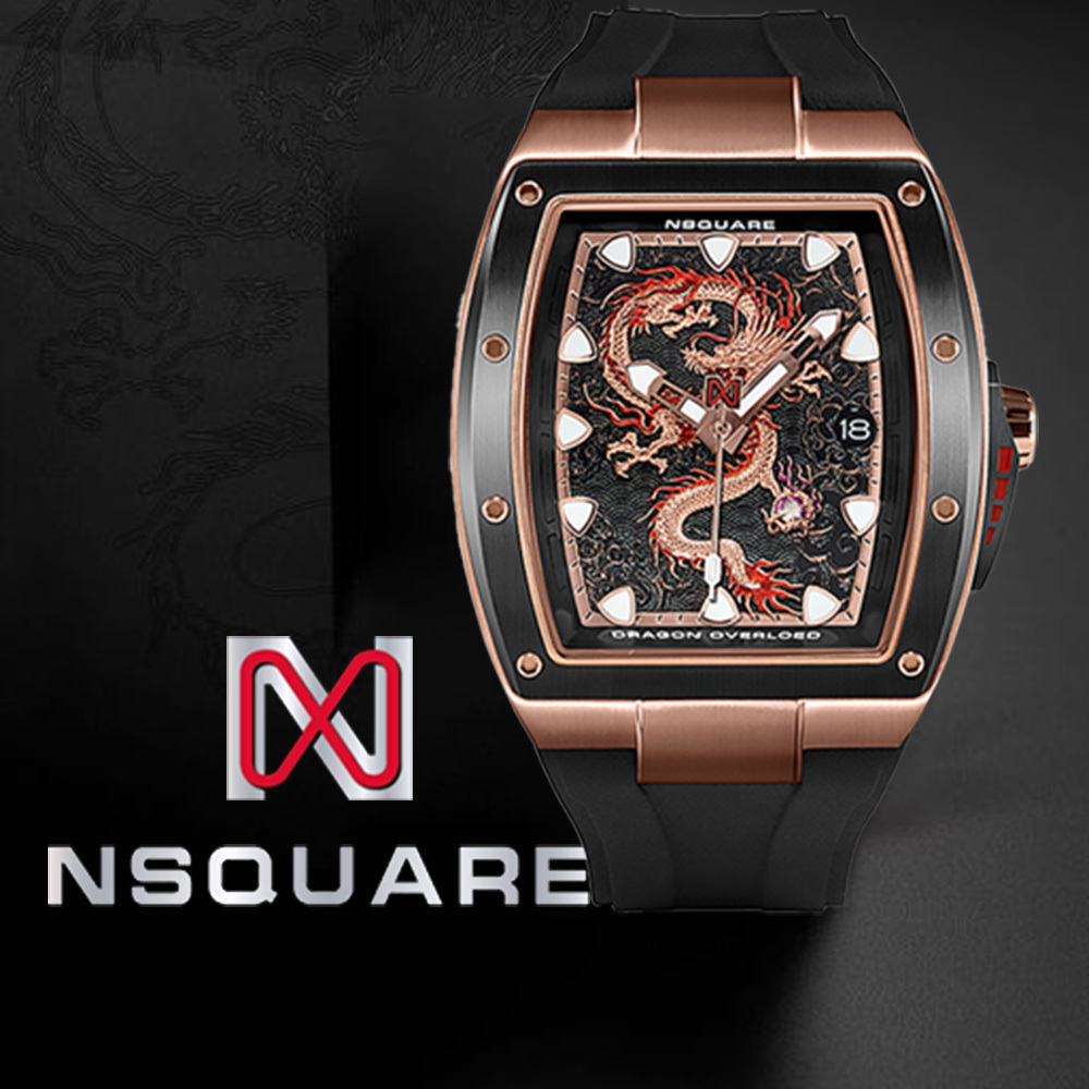 【NSQUARE】DragonOverloed 龍霸主系列 G0566-N57 夜光 帶日期 自動機芯 手錶